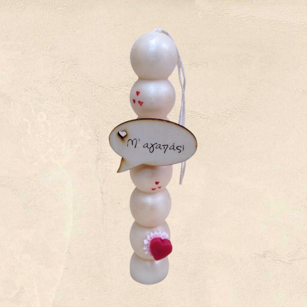 Elegant Σετ λαμπάδες Μ'αγαπάς-Σ'αγαπώ Πασχαλινά Elegant Σετ λαμπάδες Μ'αγαπάς-Σ'αγαπώ Πασχαλινά
