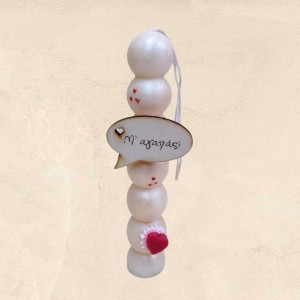 Elegant Σετ λαμπάδες Μ'αγαπάς-Σ'αγαπώ Πασχαλινά Elegant Σετ λαμπάδες Μ'αγαπάς-Σ'αγαπώ Πασχαλινά