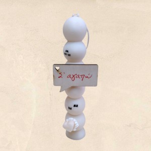 Elegant Σετ λαμπάδες Μ'αγαπάς-Σ'αγαπώ Πασχαλινά Elegant Σετ λαμπάδες Μ'αγαπάς-Σ'αγαπώ Πασχαλινά