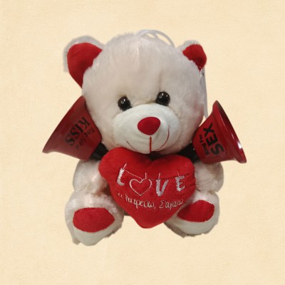 Sexy Bear 